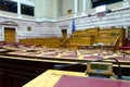 The Greek Parliament Royalty Free Stock Photo