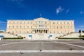 Greek Parliament