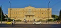 The Greek Parliament on Syntagma Square Royalty Free Stock Photo