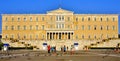 The Greek Parliament on Syntagma Square Royalty Free Stock Photo