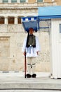 Greek Presidential Guard (Athens, Greece)