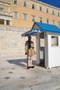 The Greek Presidential guard called Evzoni or Tsoliades dressed in traditional uniform