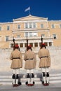 Greek Presidential guard change,Athens