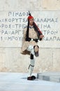 Greek Presidential guard change,Athens,Greece