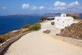 Greek restaurant overlooking the caldera