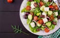 Greek salad with fresh vegetables, feta cheese and kalamata olives. Royalty Free Stock Photo