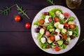 Greek salad with fresh vegetables, feta cheese and kalamata olives. Royalty Free Stock Photo