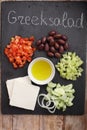 Greek salad Royalty Free Stock Photo