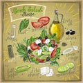 Greek salad recipe chalkboard design, salad menu with ingredients