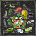 Greek salad recipe chalkboard design, salad menu with ingredients