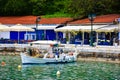 Greek tavern on the Skiathos Island Royalty Free Stock Photo