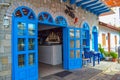 Greek taverna Ouranoupoli village Greece Chalkidiki Royalty Free Stock Photo