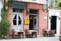 Greek Taverna at Plaka Athens Royalty Free Stock Photo