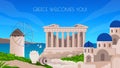 Greek tourism. Greece welcome poster. Ancient temple. City landmark. Antique Europe buildings. Map with architecture and Royalty Free Stock Photo