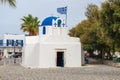 Greek white church building in Parikia, Paros island, Greece Royalty Free Stock Photo