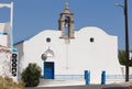 Greek white church in Komitades. Crete. Greece Royalty Free Stock Photo