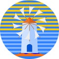 Greek island windmill tourist poster sunny day vector for your design or logo