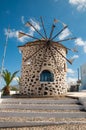 Greek windmill