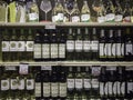 Greek wines on sale at supermarket Royalty Free Stock Photo