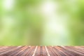 Green abstract blur nature background Royalty Free Stock Photo
