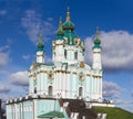 Green baroque St. Andrew`s Church or Cathedral of St. Andrew located in city centre, main sightseeing Andriyivskyy Royalty Free Stock Photo