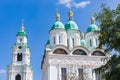 green-blue domes of Cathedral in Astrakhan kremlin through acacia branches Royalty Free Stock Photo