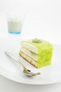 Green cake Royalty Free Stock Photo