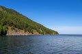 Green Cape on lake Baikal, Listvyanka, Russia. Royalty Free Stock Photo