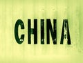Green China delivery container textured background