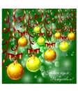 Green Christmas background with snow, snowflakes, bright multicolored suspended balls, decorated with red bows and serpentine