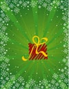 Green christmas gift vector