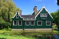 Green Country Side House Royalty Free Stock Photo