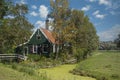 Green Country Side House Royalty Free Stock Photo