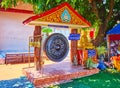 The ritual gong in courtyard of Wat Phabong, Chiang Mai, Thailand