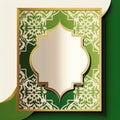 Green decorated card with space for your own content, white blank in the middle. Lantern as a symbol of Ramadan for Muslims