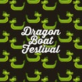 Green dragon boat festival seamless pattern
