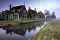 Green Dutch Houses Royalty Free Stock Photo