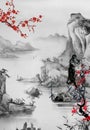 Chinese style, background material of Chinese ink landscape painting