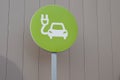 Green electric car charging station symbol vehicle sign Royalty Free Stock Photo