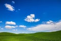 Green field Blue Sky Royalty Free Stock Photo