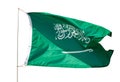 Flag of Saudi Arabia fluttering on flagpole