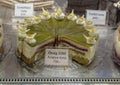 The Green Gold of Orseg, Cake of Hungary 2016