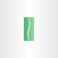 green healthy spine icon vector Royalty Free Stock Photo