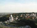 Ukraine, Kiev - September 17, 2017: Beautiful summer-autumn city landscape with unfinished Temple of Peace, love and unity on the Royalty Free Stock Photo