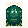 Green Islamic Flyer Background Design with Gold Accents and Simple Ornaments
