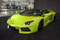 Green lamborghini roadster car Royalty Free Stock Photo