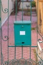 Green Mailbox Gate Royalty Free Stock Photo