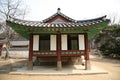 Green and Red Buddhist Pagoda Royalty Free Stock Photo