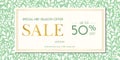 Green Spring Summer Foliage Silhouettes Sale Promotion Horizontal Banner. Social Media Ads. Abstract Floral Print Royalty Free Stock Photo