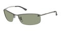 Green sunglasses side